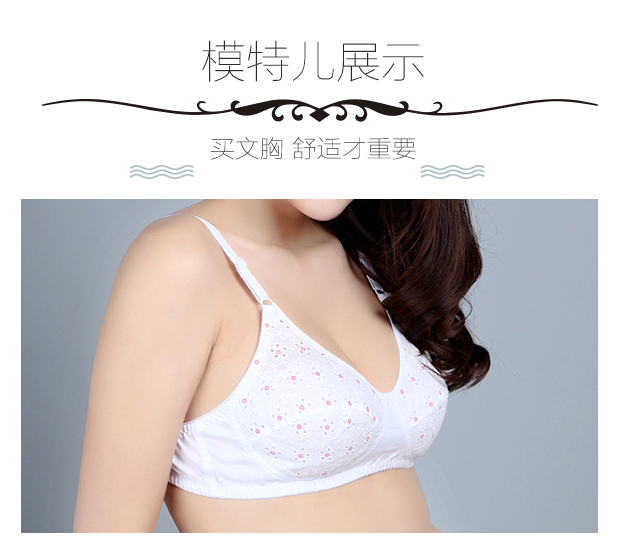 Vải áo ngực cotton mẹ đồ lót không có vòng thép không có miếng bọt biển mỏng phần trung niên áo ngực kích thước lớn thoáng khí do lot bigsize