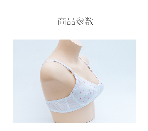 Bà già trung niên mỏng thoáng khí mẹ đồ lót cotton kích thước lớn không có vòng thép không có áo ngực mùa hè quần lót nữ