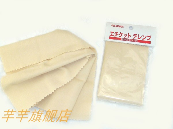 Japanese original dress COLUMBUS Columbus Clean nourished with upper oil full cotton bifacial up thick soft cloth-Taobao