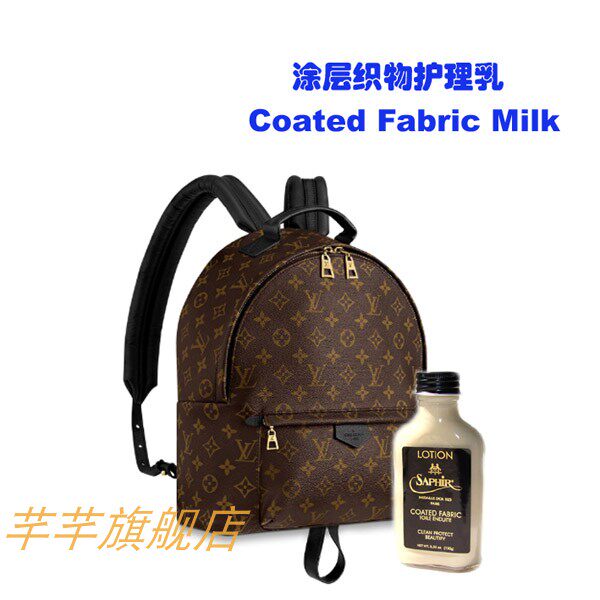 France SAPHIR Shafiya coated canvas cleaning upkeep the old flower printed leather purse Wallet Decontamination Care