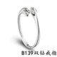 S925 sterling bạc cá heo đơn cá heo lãng mạn những người yêu thích mở vòng thời trang vòng khuyến mãi nóng bán nhà máy bán buôn nhẫn nam vàng tây