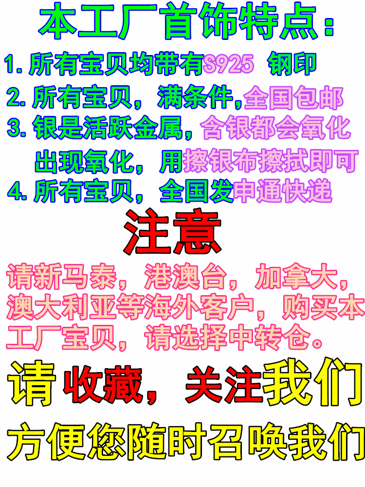 Eternal Love Giấc mơ Hàn Quốc Vòng dễ thương Thời trang hoang dã Vòng tay Hàn Quốc Cô gái cá tính Quà tặng