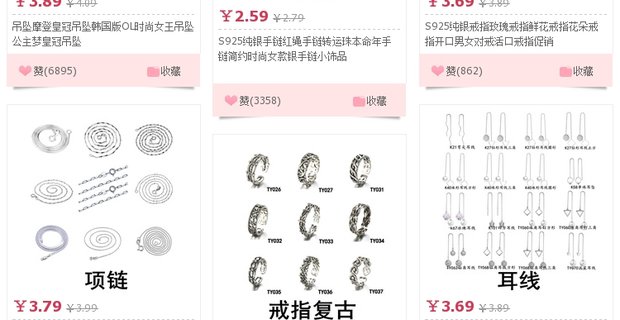 S925 sterling bạc mở nam nữ trên nhẫn trực tiếp khuyến mãi nhẫn Goku cặp đôi nhà sản xuất nhẫn bán trực tiếp bán buôn nhẫn bạc nam