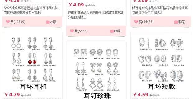 S925 sterling bạc mở nam nữ trên nhẫn trực tiếp khuyến mãi nhẫn Goku cặp đôi nhà sản xuất nhẫn bán trực tiếp bán buôn nhẫn bạc nam
