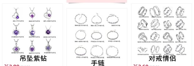 S925 sterling bạc mở nam nữ trên nhẫn trực tiếp khuyến mãi nhẫn Goku cặp đôi nhà sản xuất nhẫn bán trực tiếp bán buôn nhẫn bạc nam