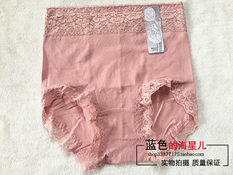 Mới Lok Fu thắt lưng cao thắt lưng hông ren cotton nữ kích thước lớn hình tam giác đồ lót chính hãng L7128208 quần lót nữ cho người béo