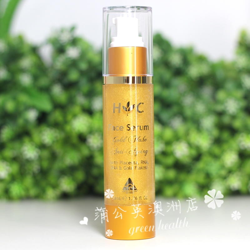 Úc Healthy Care Gold Foil Sheep Pl Nhaua Essence Bổ sung da mặt tinh chất b5