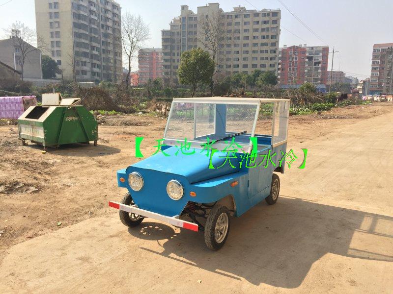 (Tianchi water cooling) Understand Tianchi water cooling Thank you for the support of our customers