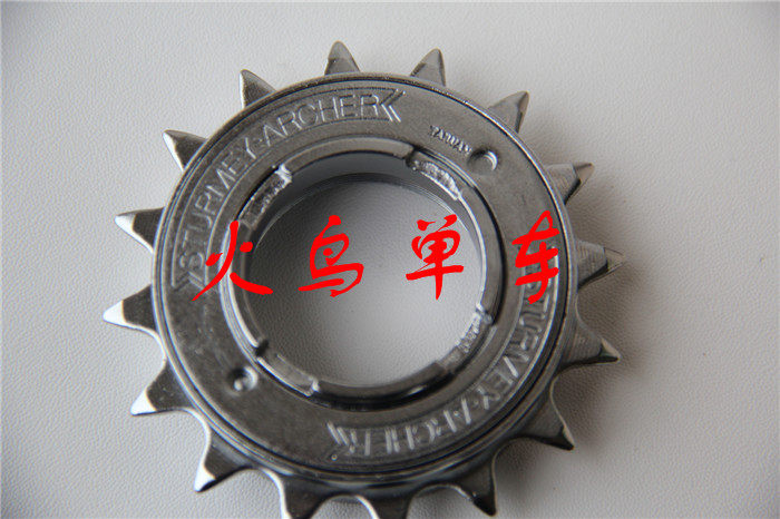 Pignon de vélo - Ref 2379837 Image 5