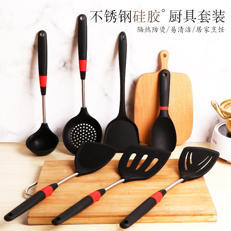 Non-stick pot special shovel High temperature food grade set silicone shovel Kitchen household cooking shovel shovel spoon shovel spoon