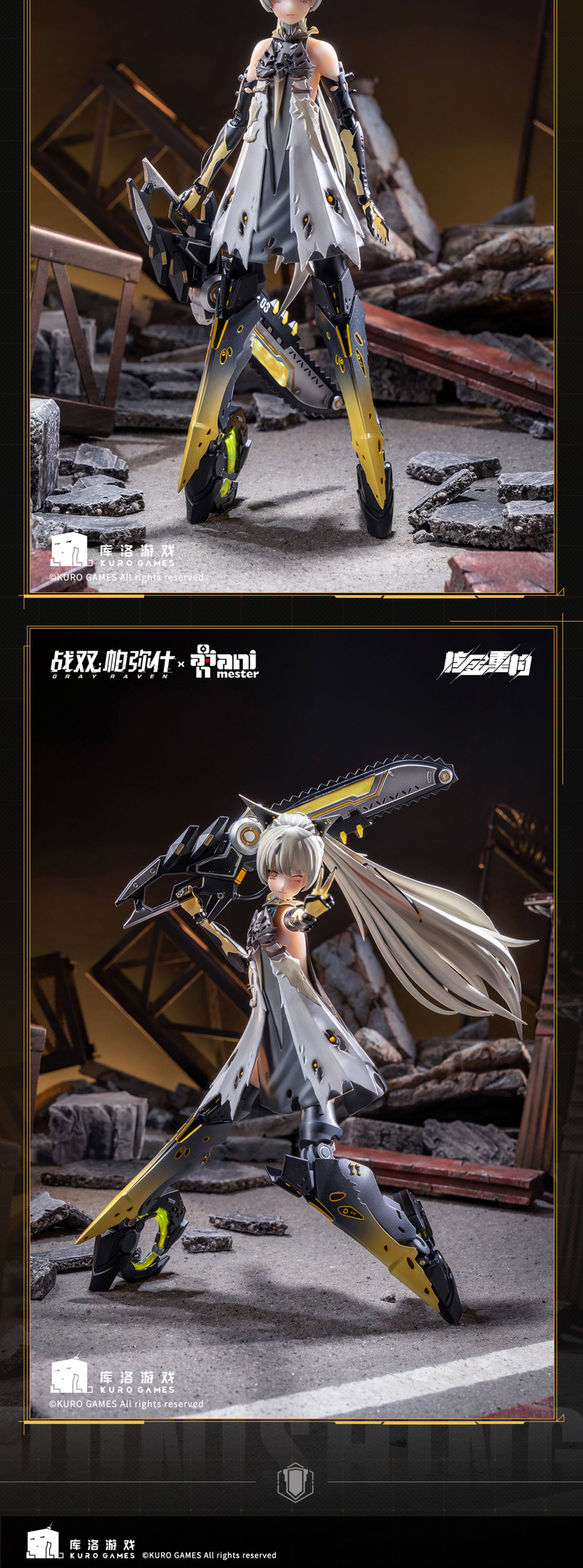 Animester GRAY RAVEN：PUNISHING Nanami Pulse Metal 1/9 Seamless