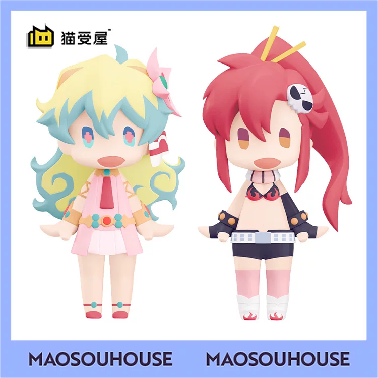 [Neko Shouya] GSC HELLO GOOD SMILE Tianyuan Breakthrough Nia Yuko Model Ready Stock