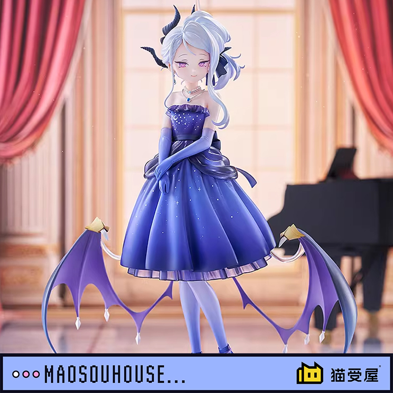 【Nekoshouya】Gsc Blue Archive Hinata Sorasaki Dress-Up Figure in Stock