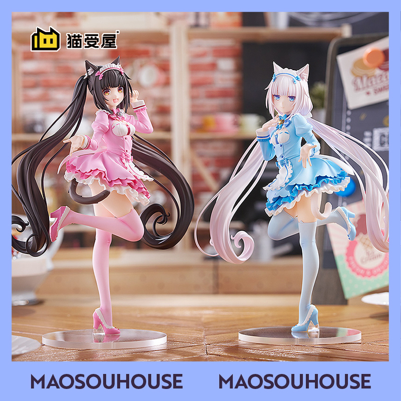 Nekoshouya Gsc Pop up Parade Nekomaid Paradise Chocolate Vanilla Winter Outfit Figure Now Available