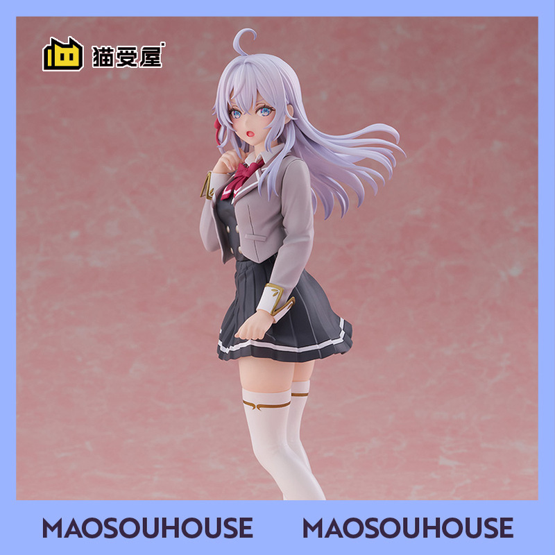 Catshouya Cantabile's Neighbor Ellie, Who Sometimes Shyly Speaks in Russian, Is a Figure in Stock