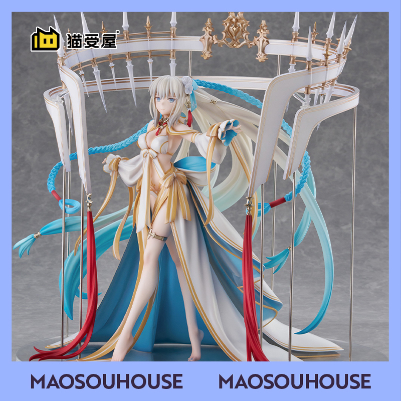 【Nekoshouya】Aniplex Fgo Water Princess Morgan Figure Now Available