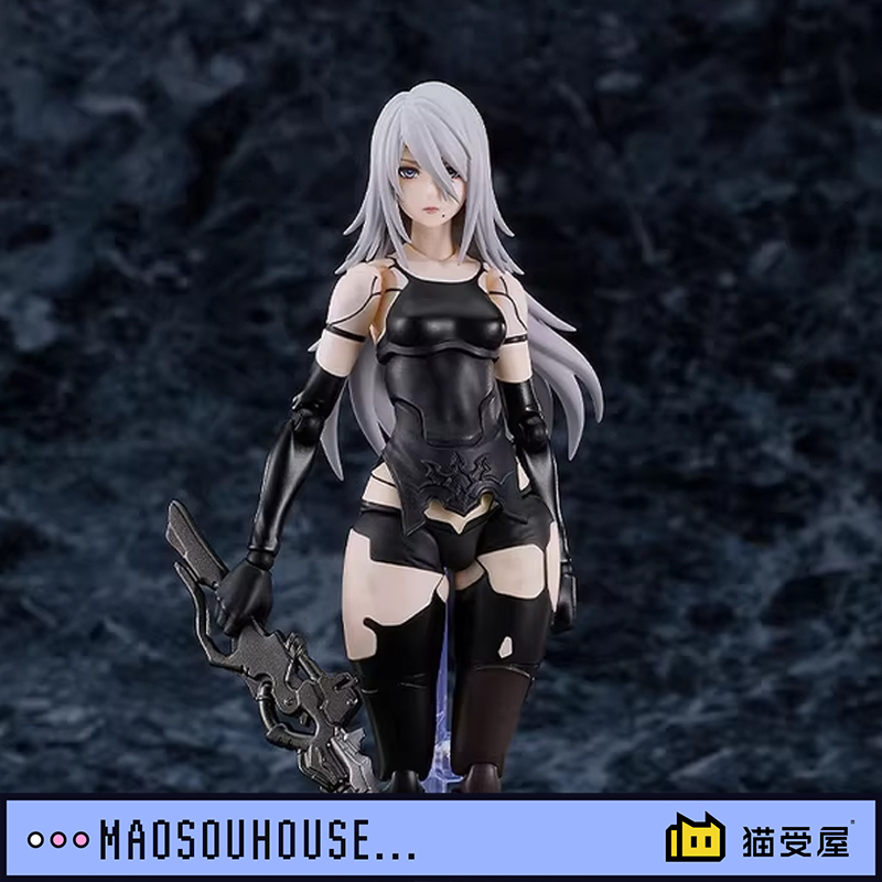 [Neko Shouya] Maxfactory Nier: Automata A2 Figma Figure in Stock