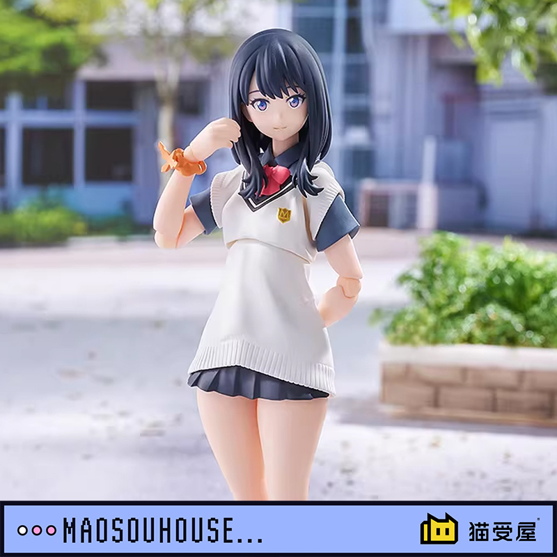 【Nekoshouya】Gsc Gridman Rikka Gridman Universe Figma in Stock