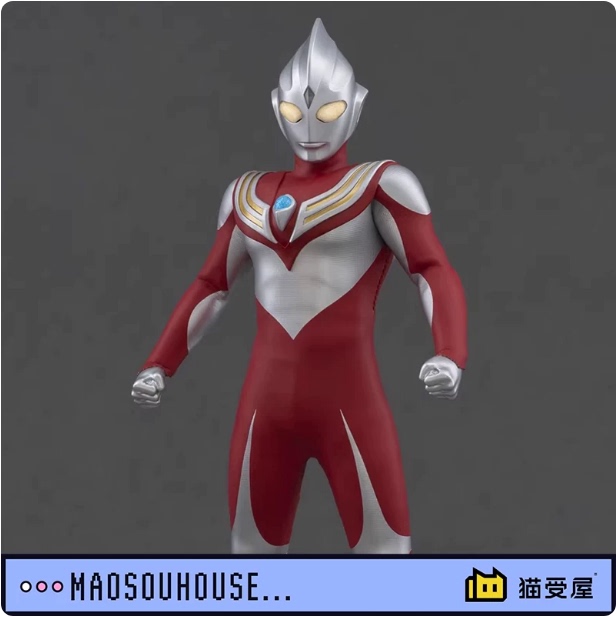 【Nekoshouya】Special Offer Alphamax Ultraman Tiga Strong Type Cloth Costume Movable Figure 【Nekoshouya】Special Offer Alphamax Ultraman Tiga Strong Type Cloth Costume Movable Figure