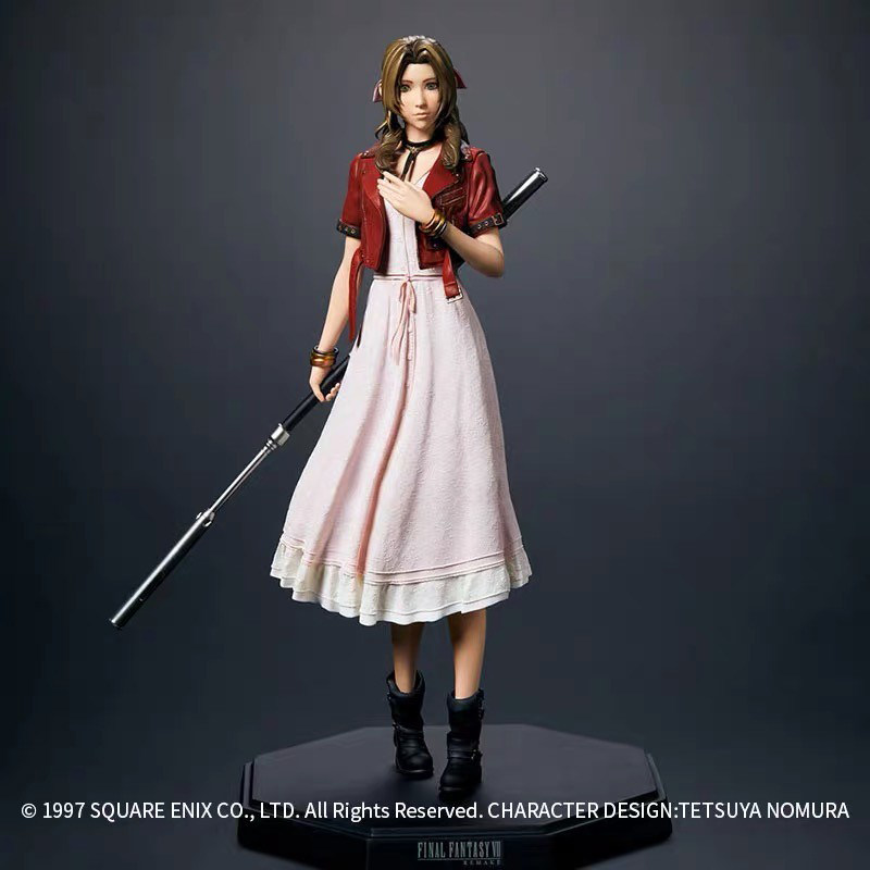 Figure Aerith Gainsborough Final Fantasy VII Remake Hatsubai Kinen Kuji (Prize B) 21cm (Square Enix)