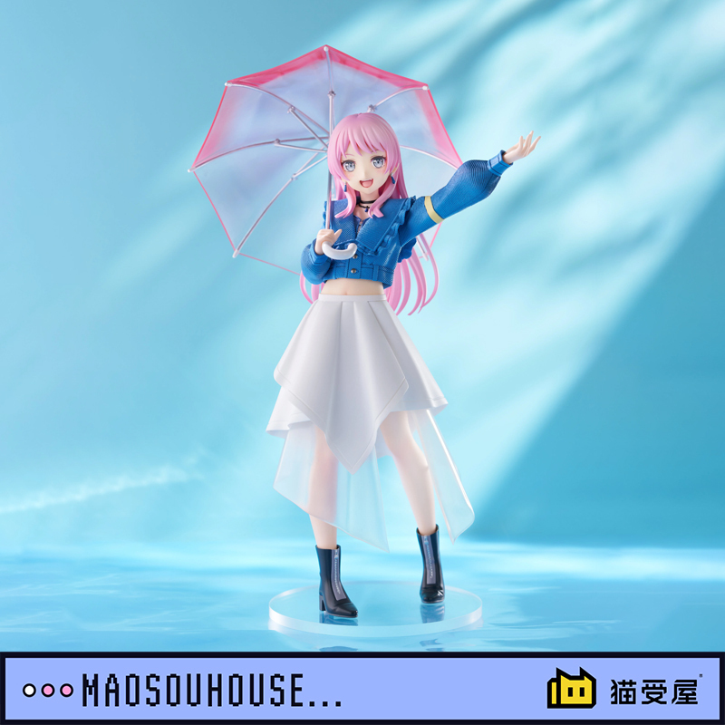 【Nekoshouya】Gsc Pup Bang Dream Mygo Chihaya Anon L Size Figure in Stock