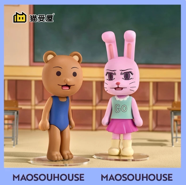 Nekoshouya Gsc Mini Memory Funny Comic Dayo Kuma-Chan and Usagi Figure in Stock Nekoshouya Gsc Mini Memory Funny Comic Dayo Kuma-Chan and Usagi Figure in Stock