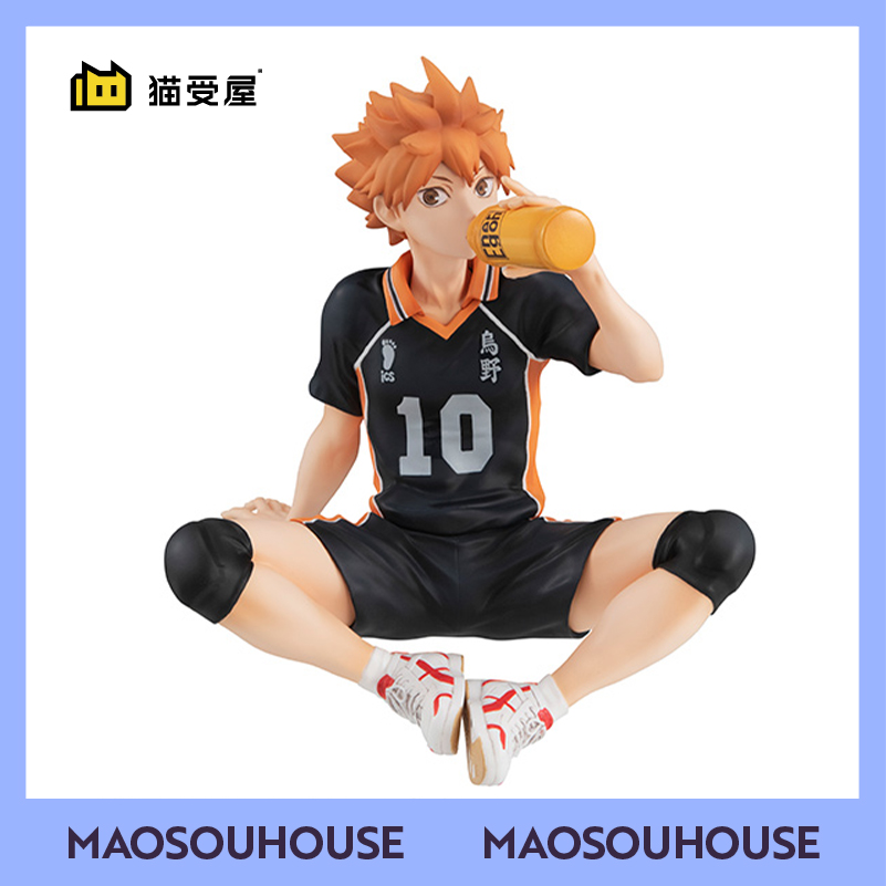 (cat's house) MegaHouse GEM palm in series volleyball Juvenile Day to Xiang Yanghands spot-Taobao