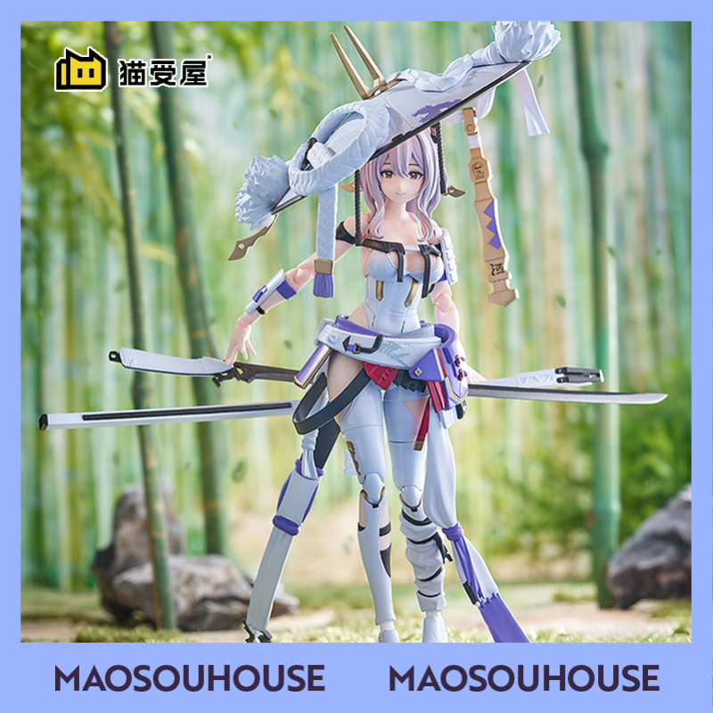 【Nekoshouya】Maxfactory Victory Goddess Nikke Red Lotus Figma Figure Reissue in Stock