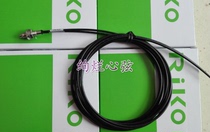 Optical fiber FR-620 diffuse reflection type 2 meters wire installation thread diameter 6mm wire diameter 2mm