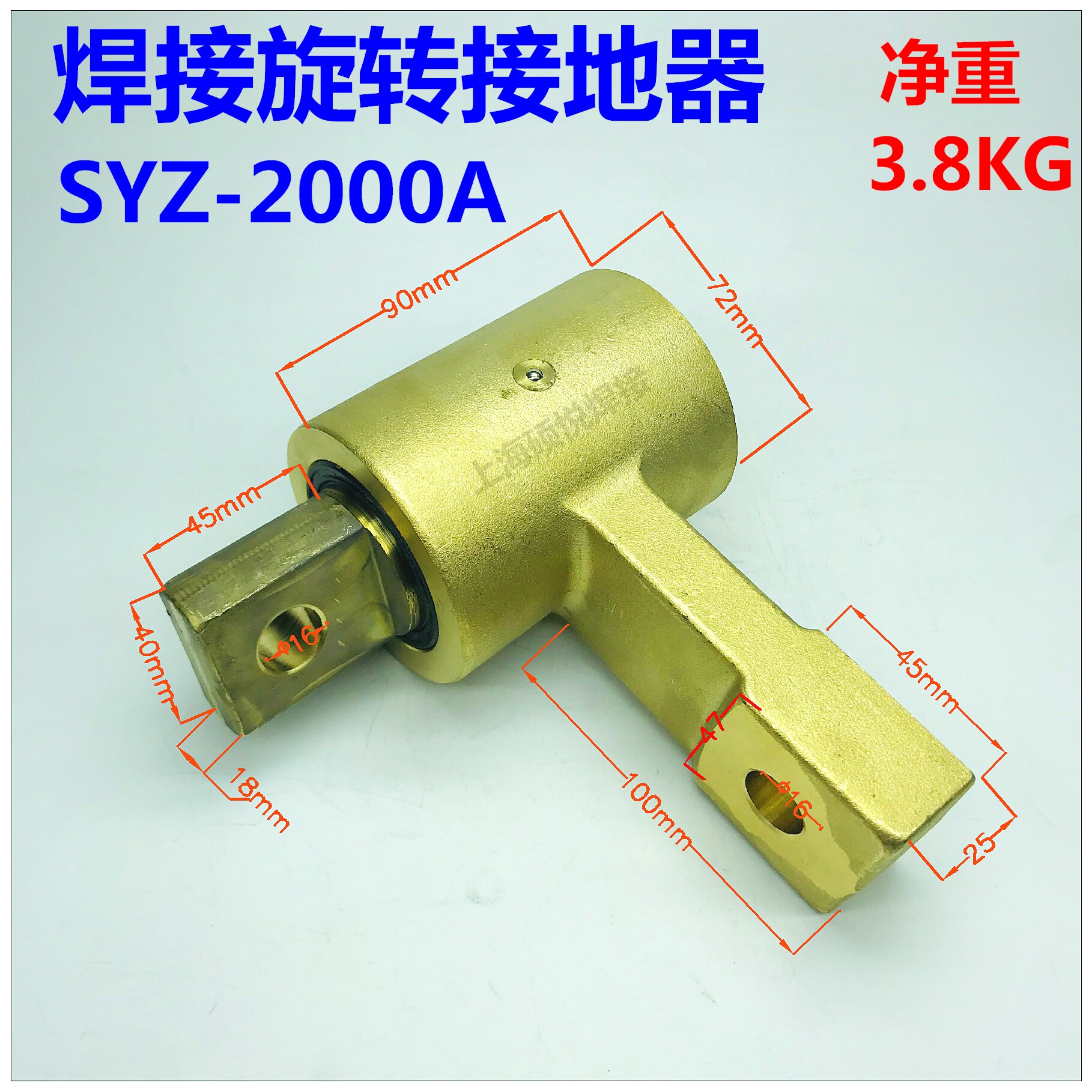 Master's Submerged Arc Welding Rotary Ground Wire Clip 360 Degrees Pressure Vessel Full Copper Earth Clip Welding Machine Aggravating power