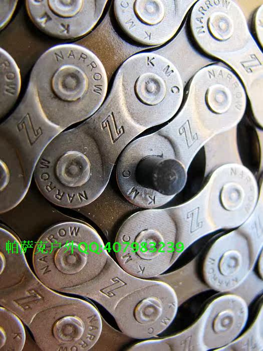 Chaîne de vélo - Ref 2367400 Image 7