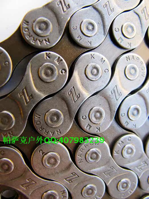 Chaîne de vélo - Ref 2367400 Image 6