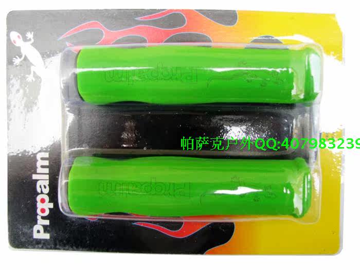 Poignées de vélo - Ref 2339195 Image 10