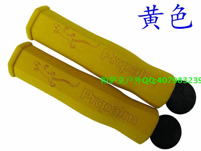 Poignées de vélo - Ref 2339195 Image 5