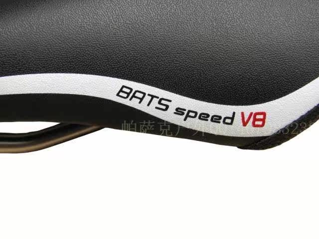 Selle de vélo Mountain Bike BONI - Ref 2359943 Image 8