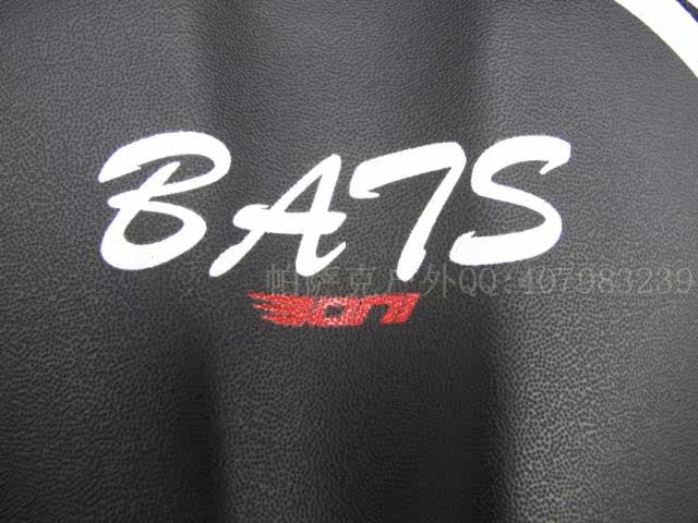 Selle de vélo Mountain Bike BONI - Ref 2359943 Image 9