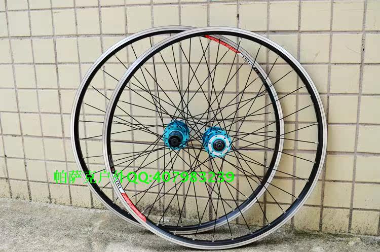 Roues de vélo Mountain Bike ALEXRIMS 26 pouces - Ref 2381026 Image 17