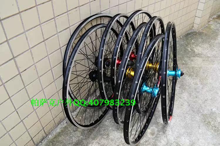 Roues de vélo Mountain Bike ALEXRIMS 26 pouces - Ref 2381026 Image 26