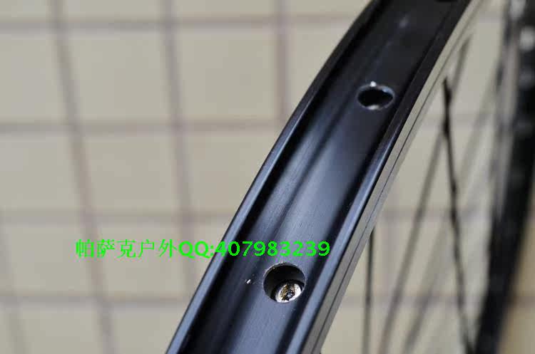 Roues de vélo Mountain Bike ALEXRIMS 26 pouces - Ref 2381026 Image 24