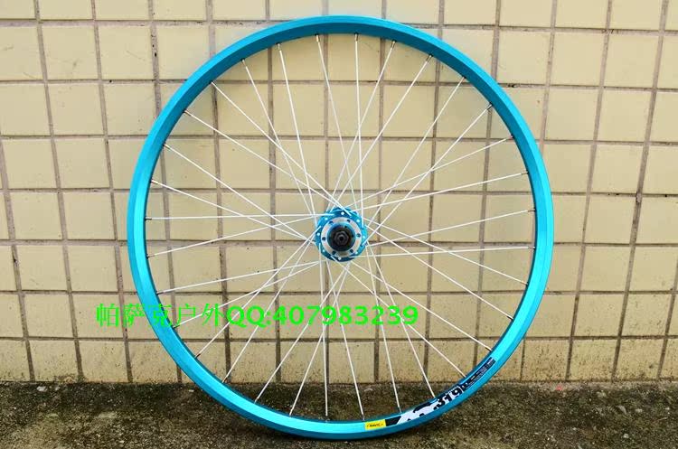 Roues de vélo Mountain Bike MAVIC 26 pouces - Ref 2367995 Image 15