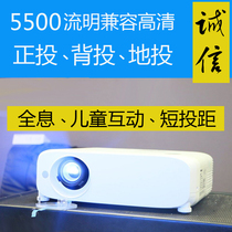 Panasonic PT-BW550C advertising window projector 5500 lumens meeting outdoor splicing projector BX660C