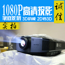 Sony VPL-HW49 Home Theater HW79 Projector HW69 Projector HD 3D Blu-ray Wireless