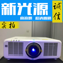 Panasonic PT-SMZ67C PT-SMZ57C SMZ77C laser projector 6500 lumens high clear 8000 lumens