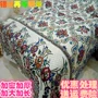 Summer Clearance vận chuyển bông cũ chăn lanh thô retro dày đan giải trí sofa chăn khăn - Ném / Chăn chăn nhung 5kg