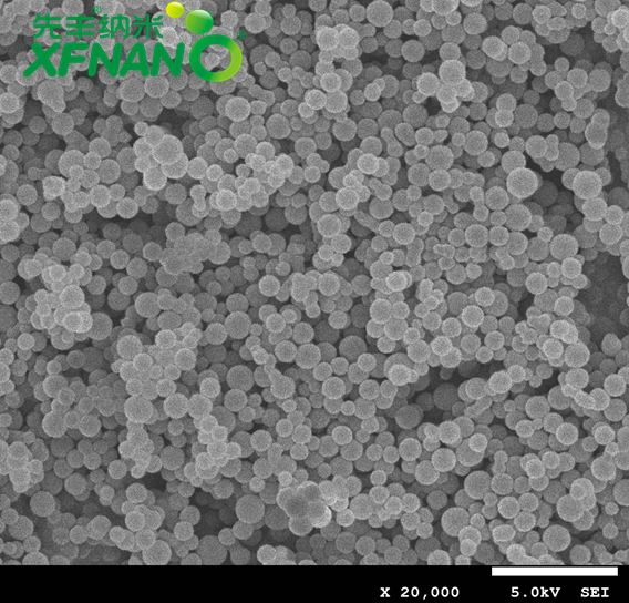 先丰纳米碳球 XF252 介孔碳