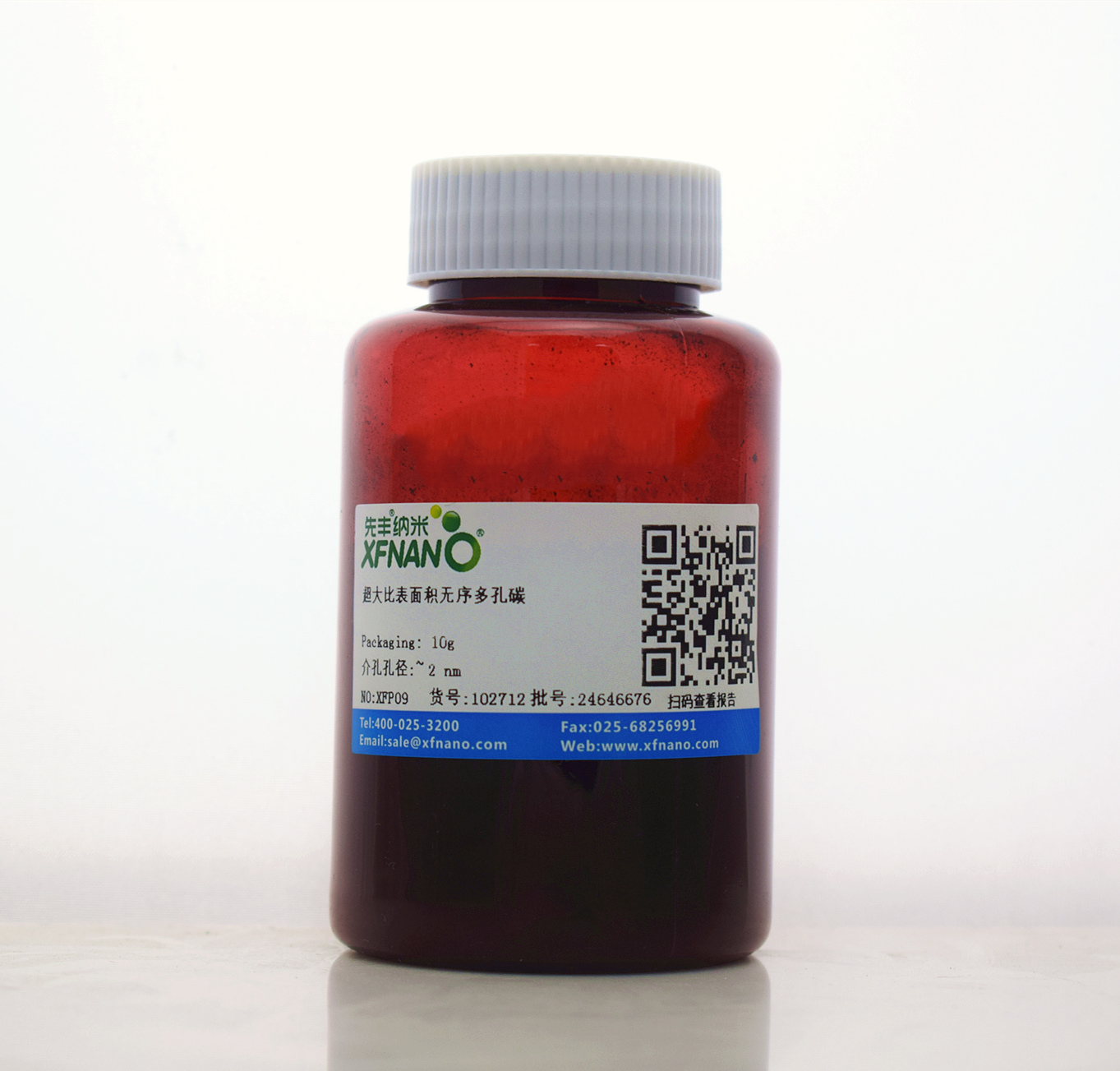 先丰纳米 超大比表面积无序多孔碳 XFP09