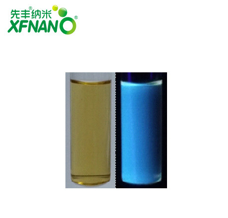 先丰纳米xfnano氨基化石墨烯量子点粉末 XF229