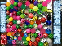 Прыгучий мяч, светящийся шар, новая коллекция, капсульная игрушка, 32mm, 100 шт