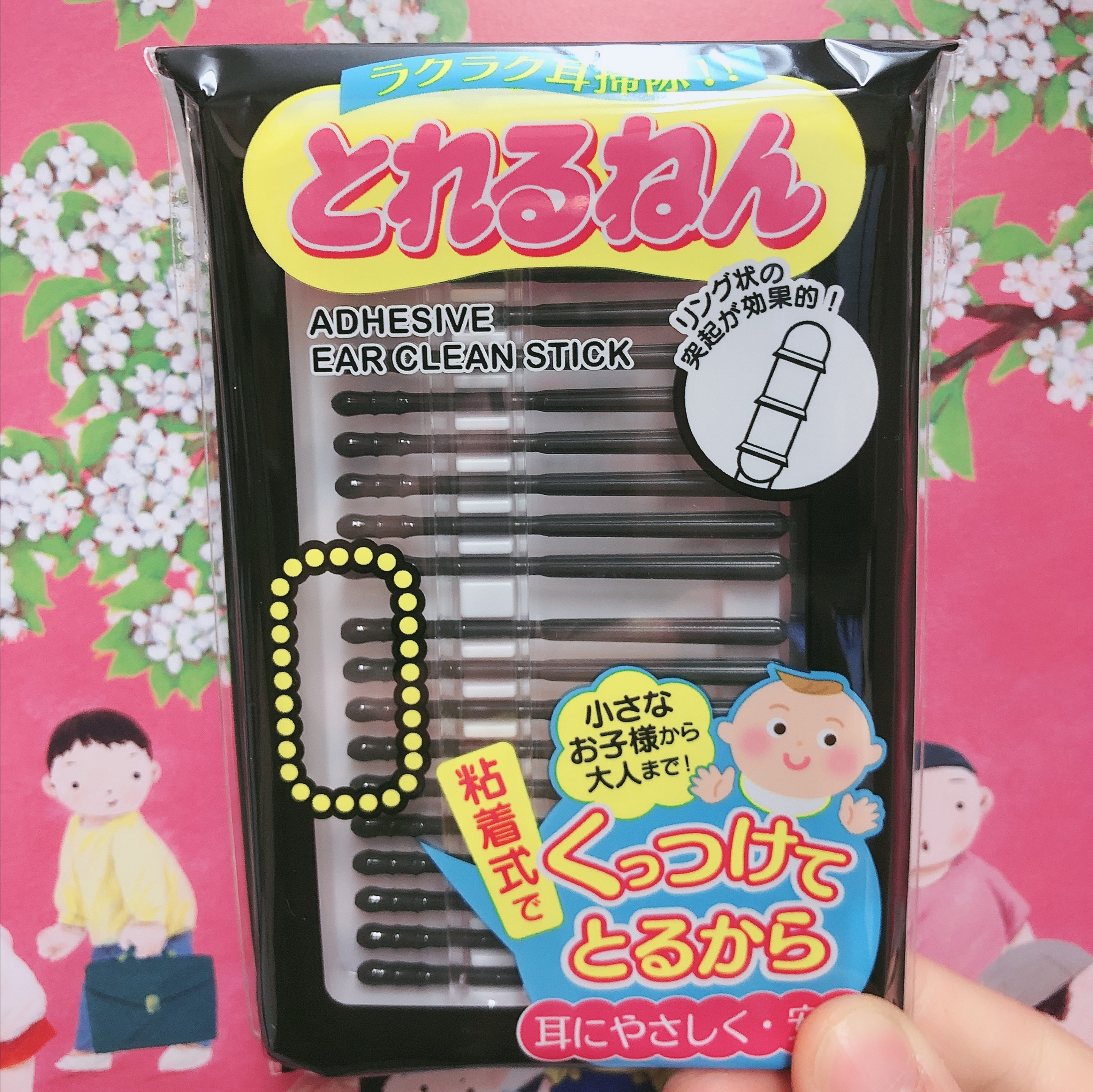 Japanese children's baby adhesive ear-piercing cotton swab Cotton swab