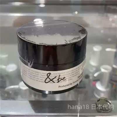 Japan Hebei Yusuke be moisturizing hair styling moisturizing styling hair wax